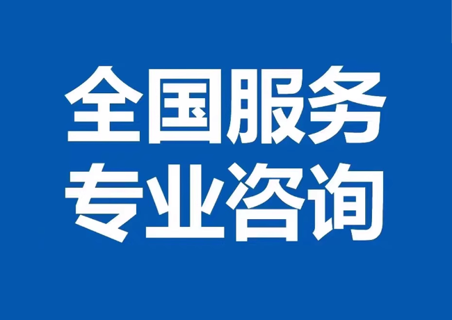 玉溪封存公积金代提