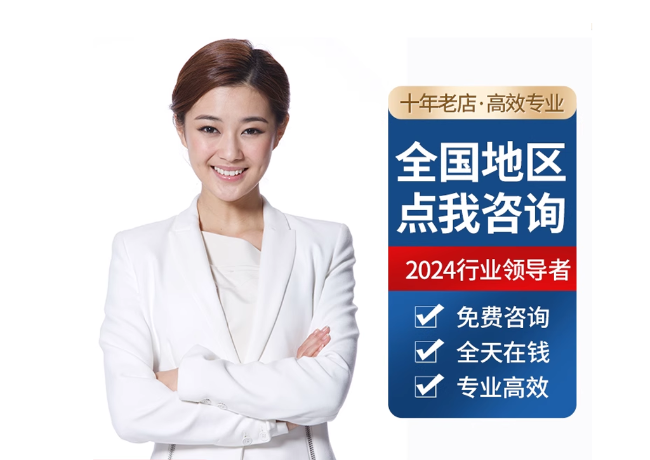 玉溪离职公积金代提