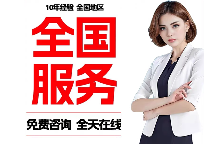 玉溪在职公积金代提